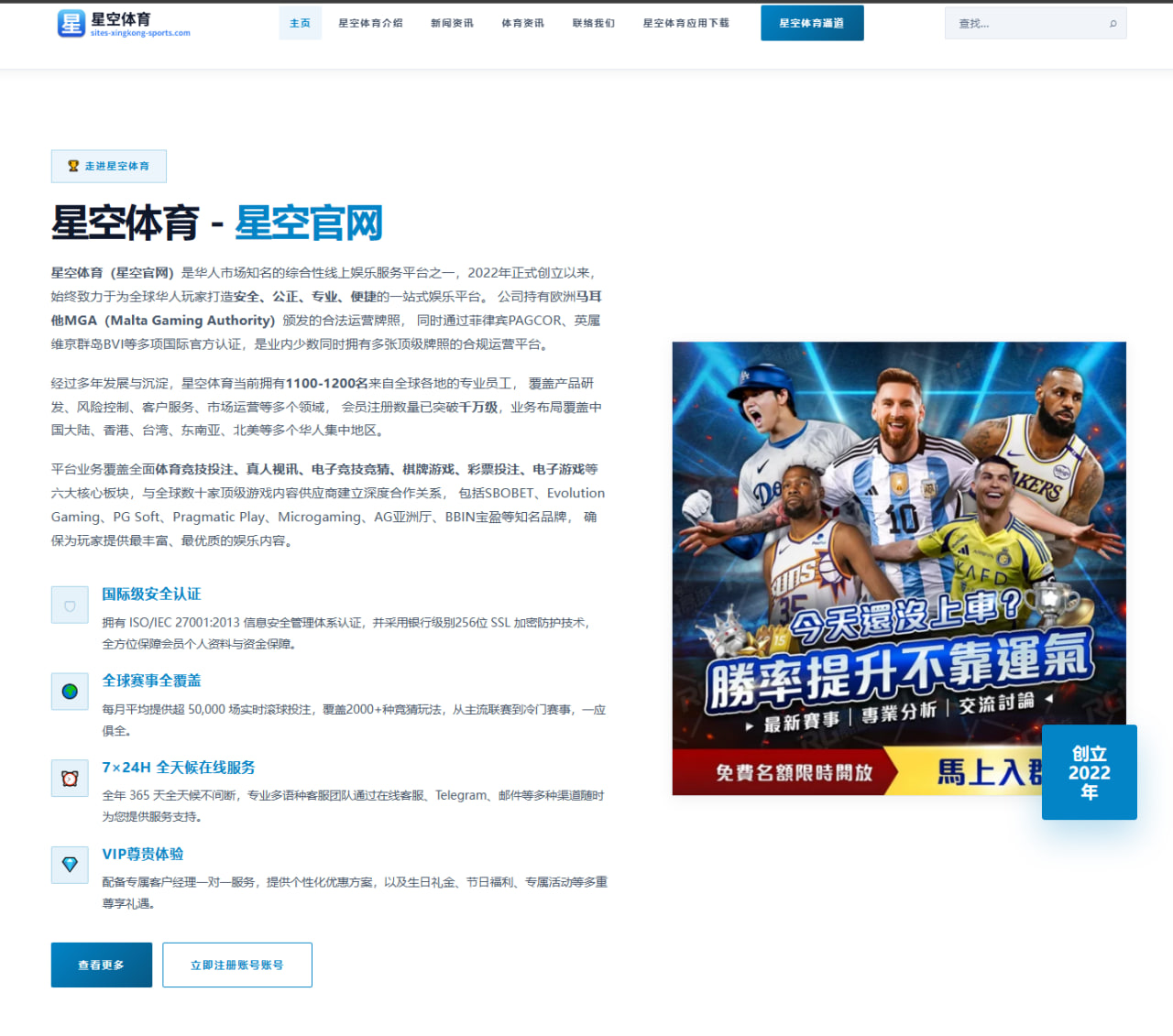 CBA新赛季各队阵容调整引发热议的多面探讨