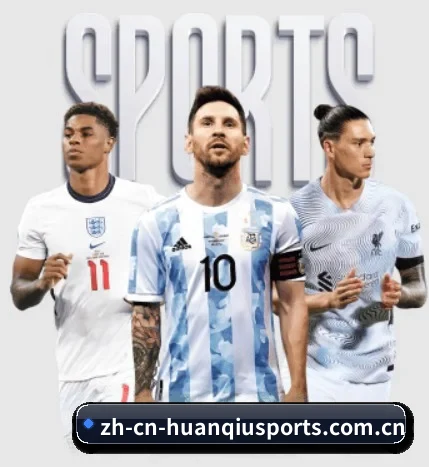 五大服务分区,信息按项目分类 - 多运动项目内容板块